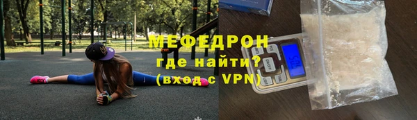 ECSTASY Киреевск