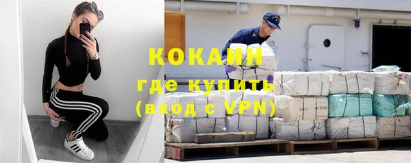 герыч Касимов