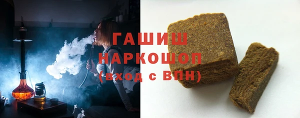 мдпв Кинешма