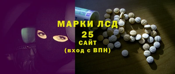 герыч Касимов
