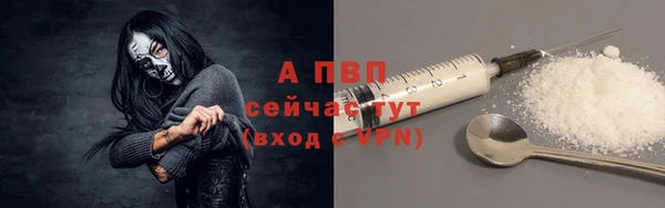 наркотики Нестеровская