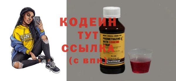 герыч Касимов