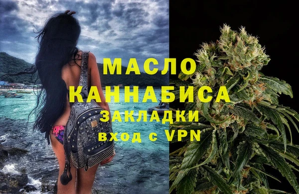 герыч Касимов