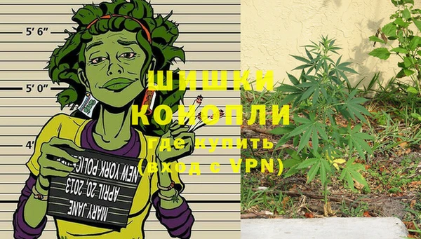 соль ск Карталы
