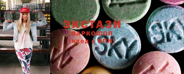 шишки Фёдоровский