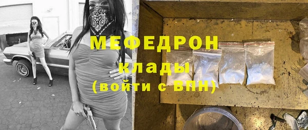 герыч Касимов