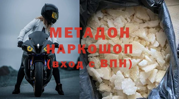 винт Киренск