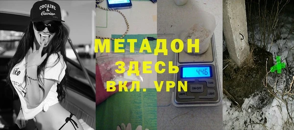 ECSTASY Киреевск