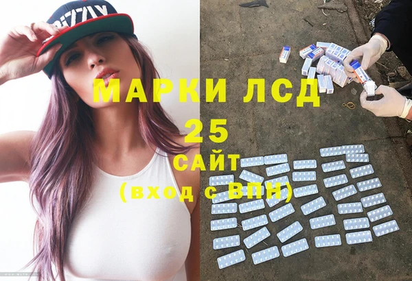 винт Киренск