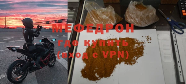герыч Касимов